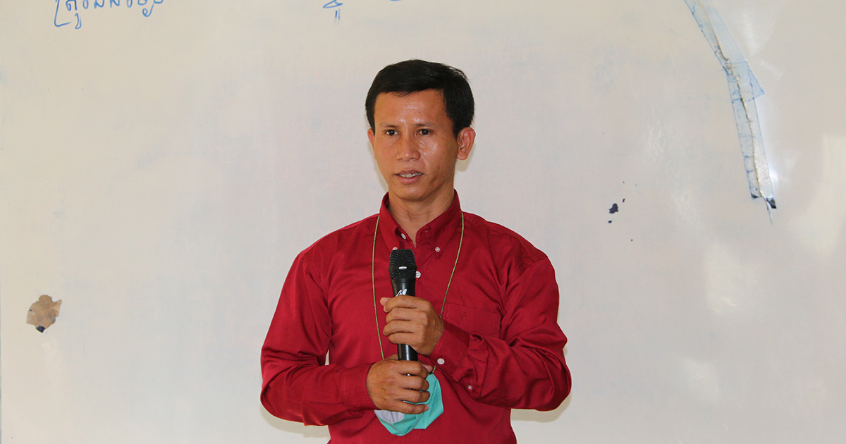 SCCO Donor