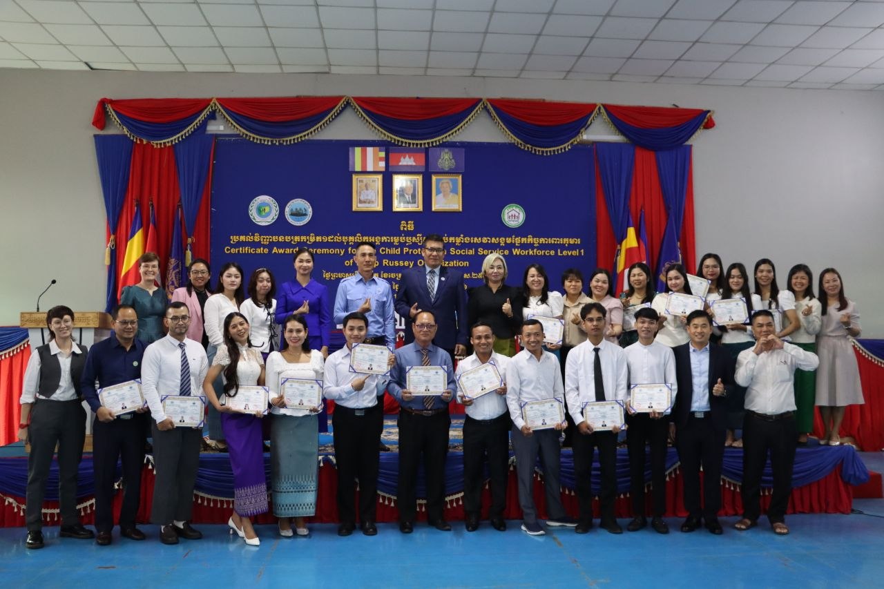 A New, Exciting Chapter for MRO